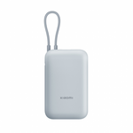 Back Up Baterija prenosiva baterija Xiaomi 10000 mAh svetlo plava.