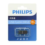 USB flash memorija Philips 3.2 128GB (FM20UA128S/93-L3.2) (MS).