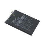 Baterija za Xiaomi Redmi Note 7/ BN4A 4000 mAh Deji (MS).