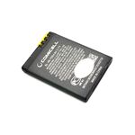 Baterija za Nokia 6111/7370 (BL-4B) Comicell (MS).