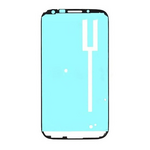 Dupla traka prednja za LCD displej za Samsung N7100 Galaxy Note 2 SMRW.