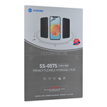Folija za masinu za secenje SUNSHINE SS-057S privacy glossy.