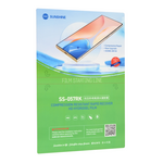 Folija za masinu za secenje SUNSHINE SS-057RK Hidrogel.