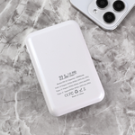 Back Up Baterija prenosiva baterija Oxpower PD12 10000mAh bela.