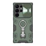 Maska / futrola Nillkin Cam Shield Armor Pro za Samsung Galaxy S23 Ultra zelena (MS).