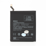 Baterija Standard za Xiaomi MI 5 (BM22).