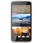 HTC Desire 828.