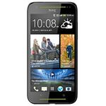 HTC Desire 700.