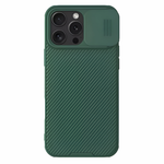 Maska / futrola Nillkin CamShield Pro za iPhone 16 Pro zelena.
