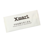 GLASS - Staklena zaštita za ekran X mart 9D Privacy za iPhone 16 Pro Max 6.9.