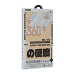 Folija za zastitu ekrana REMAX 9H 360 HD WL-01 za iPhone 16 (6.1) crna (MS).