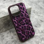 Maska / futrola ROAR STYLE MagSafe za iPhone 16 Pro (6.3) ljubicasta (MS).