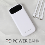 Back Up Baterija prenosiva baterija Oxpower PDC11 10000mAh bela.