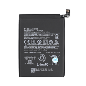 Baterija standard za Xiaomi Redmi Note 11 BN5D.