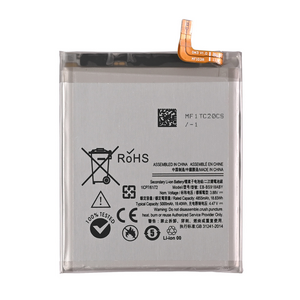 Baterija Teracell za Samsung Galaxy S23 Ultra.