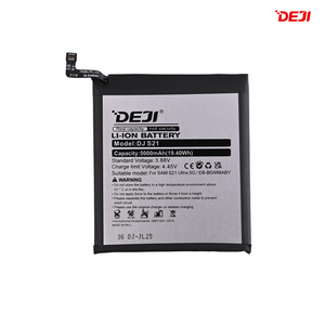 Baterija Deji za Samsung G998 Galaxy S21 ULTRA 5G(5000mAh)EB-BG998ABY.