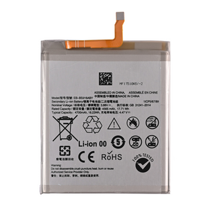 Baterija Teracell za Samsung S916B Galaxy S23 Plus.