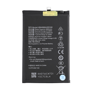 Baterija Standard za Huawei Honor X7b.