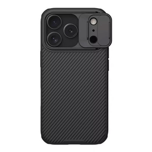 Maska / futrola Nillkin CamShield Pro Magnetic za iPhone 17 Pro crna.