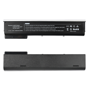 Baterija za laptop HP 640 G1 HQ2200 B.