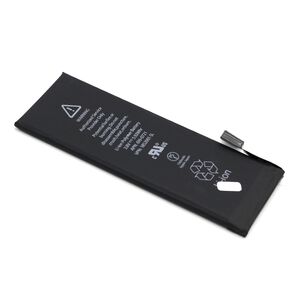 Baterija za Iphone 5S original (MS).