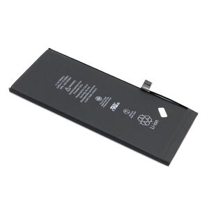 Baterija za Iphone 8 Plus original (MS).