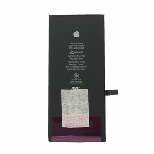 Baterija za Iphone 7 Plus SPO.