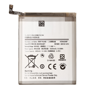 Baterija Teracell za Samsung G996B Galaxy S21 Plus 5G EB-BG996ABY.