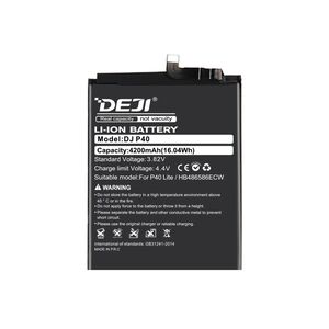 Baterija za Huawei P40 Lite (HB486586ECW) 4200mAh Deji (MS).