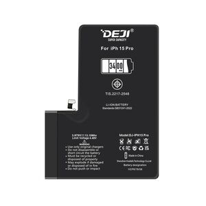 Baterija za Iphone 15 Pro (6.1) 3400mAh HC Deji (MS).