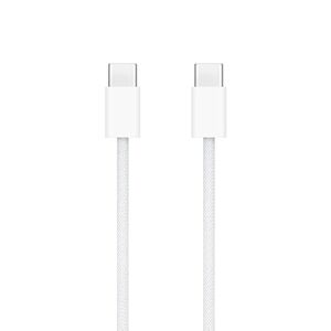 USB data kabl za iPhone 17/AIR/17 Pro/17 Pro Max Type C na Type C 60W 1m beli (MS).