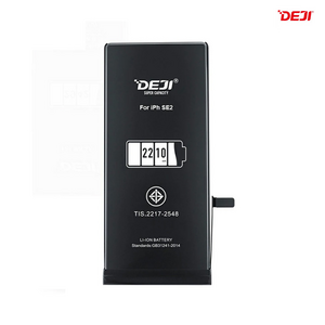 Baterija Deji Normal za iPhone SE 2 (2210mAh)HC.