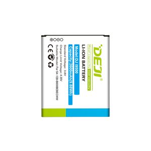 Baterija za Samsung I9500 Galaxy S4 I9500 2600mAh Deji (MS).