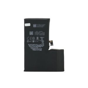 Baterija za Iphone 13 Pro original (MS).