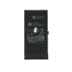 Baterija za Iphone 13 Mini original (MS).