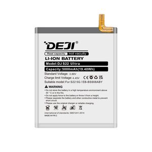 Baterija za Samsung Galaxy S22 Ultra 5G (EB-BS908ABY) 5000mAh Deji (MS).