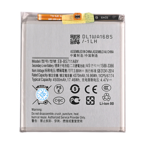 Baterija Standard za Samsung S711 Galaxy S23 FE.