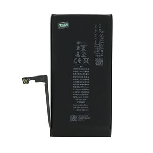 Baterija za iPhone 15 original (MS).