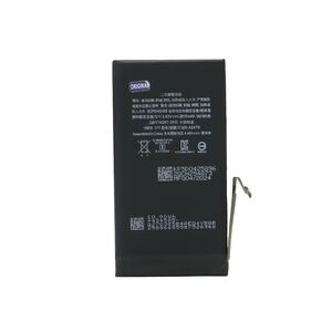 Baterija za Iphone 12/12 Pro original (MS).