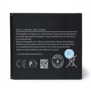 Baterija standard za Nokia 1 (BV-5V).