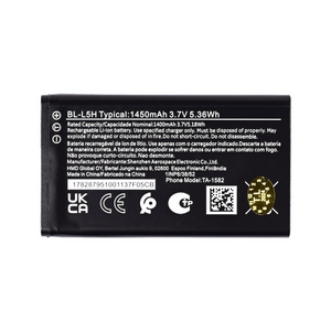 Baterija Standard za Nokia 105 4G 110 4G 125 / 150 2023 BL-L5H.
