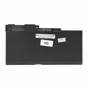 Baterija za laptop HP 840 G1/G2 11.1V 50WH HQ2200.