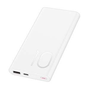 Back Up Baterija prenosiva baterija Honor Choice 22,5W / 10000 mAh bela.