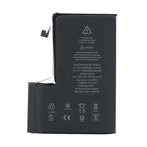 Baterija za Iphone 12 Pro Max original (MS).