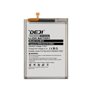 Baterija za Samsung A125F/A126F/A135G/A217F/A047F Galaxy A12 4G/A12 5G/A13 4G/A21s/A04s (EB-BA217ABY) 5000mAh Deji (MS).