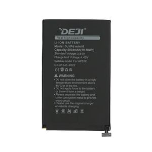 Baterija za Apple iPad mini 6 5034mAh Deji (MS).