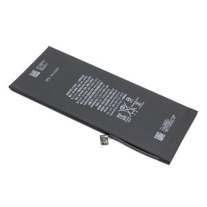 Baterija za Iphone 7 Plus original (MS).