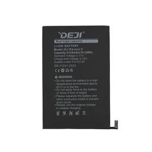 Baterija za Apple iPad mini 5 5124mAh Deji (MS).