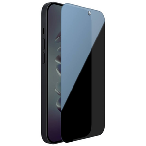 GLASS - Staklena zaštita za ekran Nillkin Guardian za iPhone 14 Pro crni.