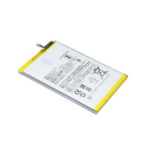 Baterija za Xiaomi Redmi 9A/Redmi 9C/9I/9AT/A1/Poco C3/M2 Pro (BN56) Comicell (MS).